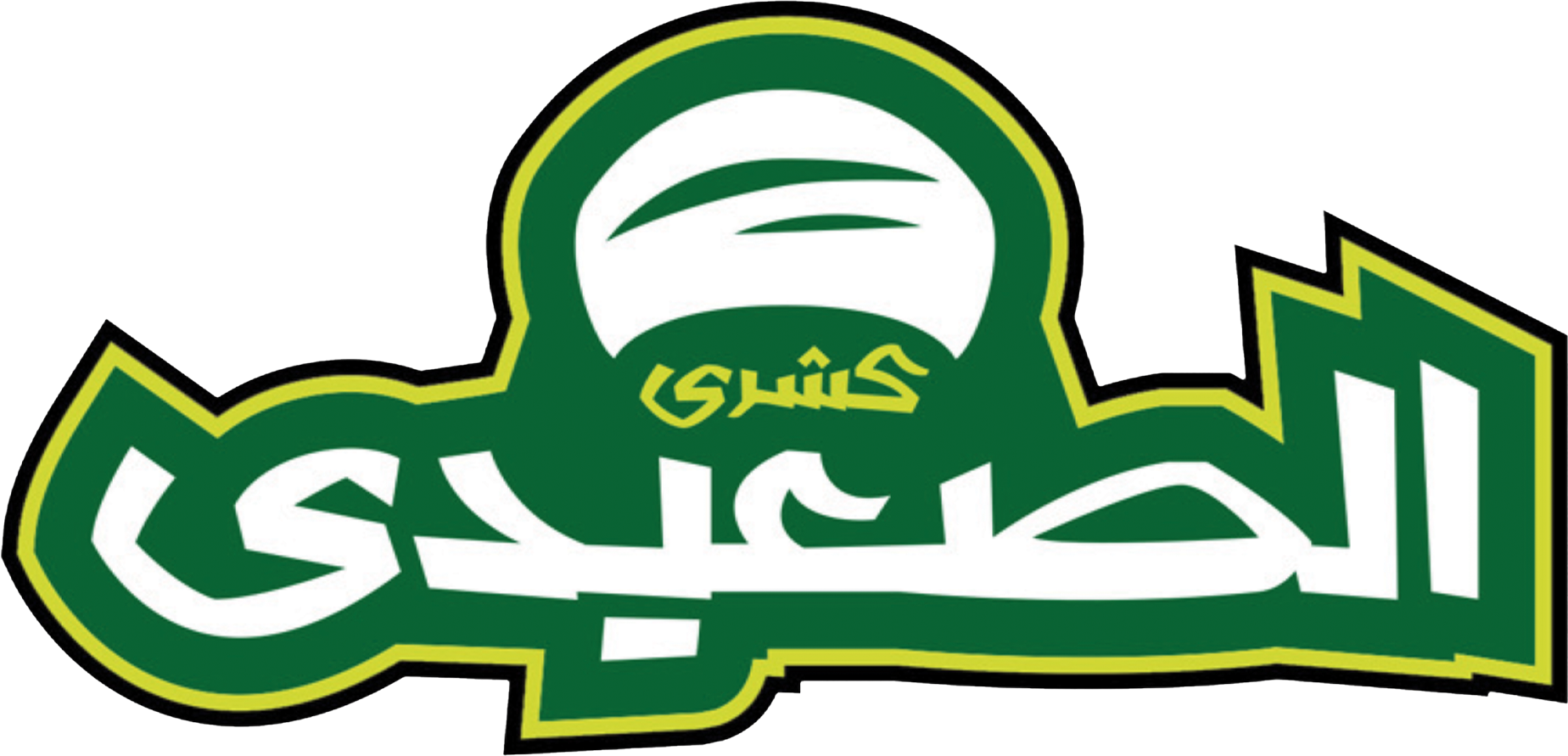 Logo 11